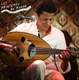 Ensemble de musique arabe orientale